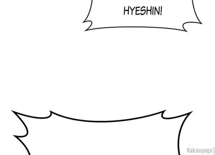The Strongest Villainess Chapter 81