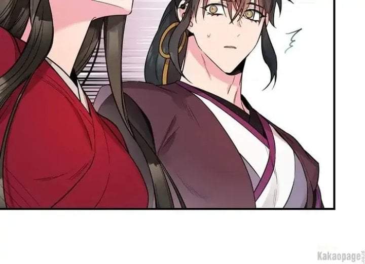 The Strongest Villainess Chapter 81