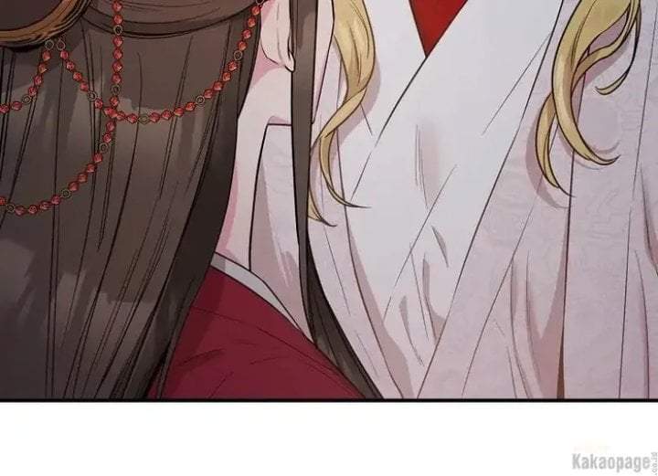 The Strongest Villainess Chapter 81