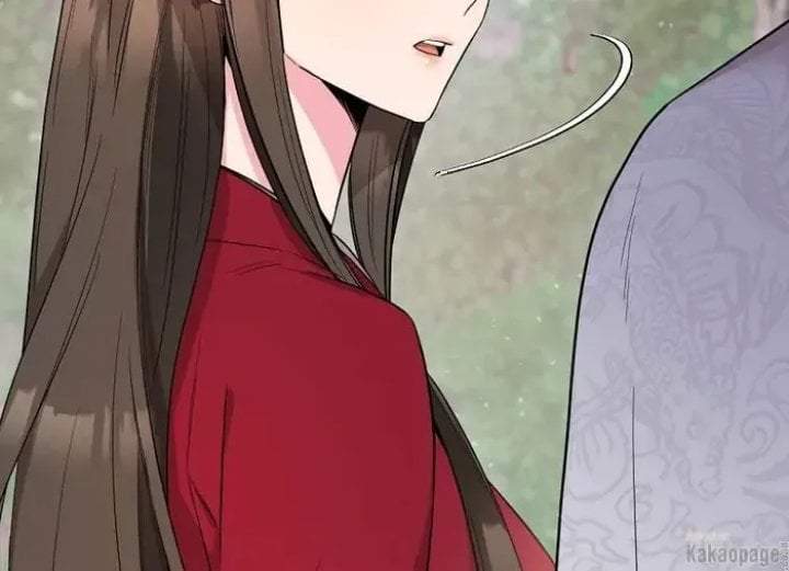 The Strongest Villainess Chapter 81