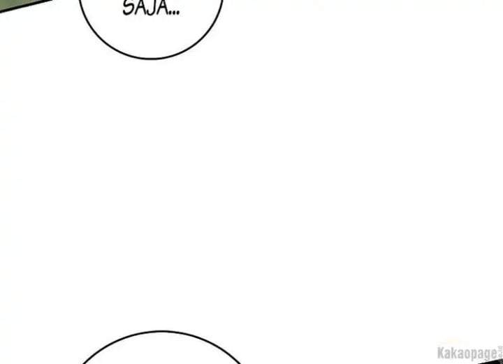 The Strongest Villainess Chapter 81
