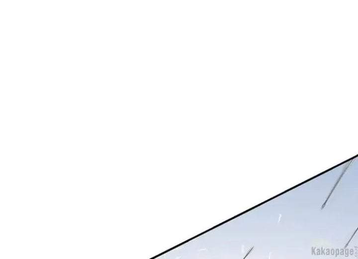 The Strongest Villainess Chapter 82