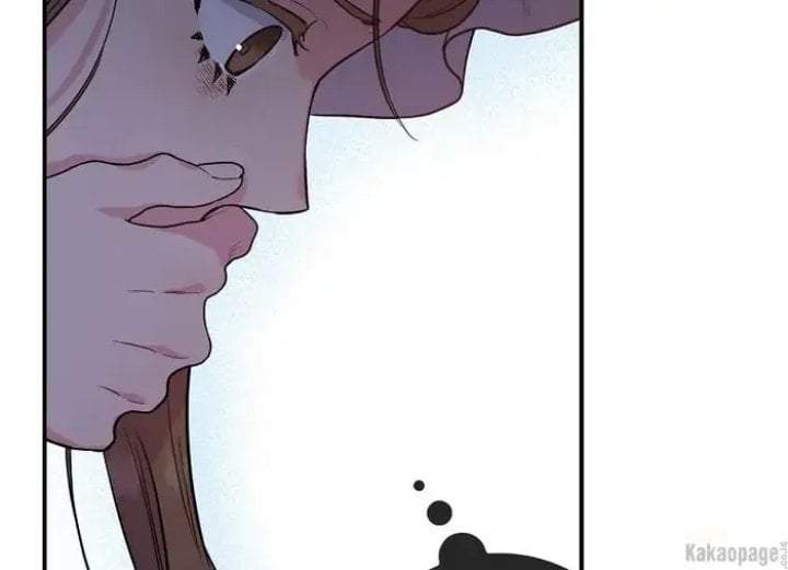 The Strongest Villainess Chapter 82