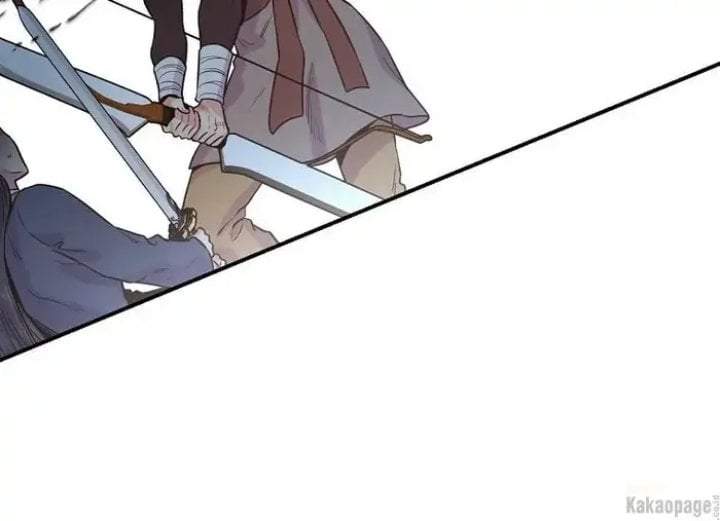 The Strongest Villainess Chapter 82