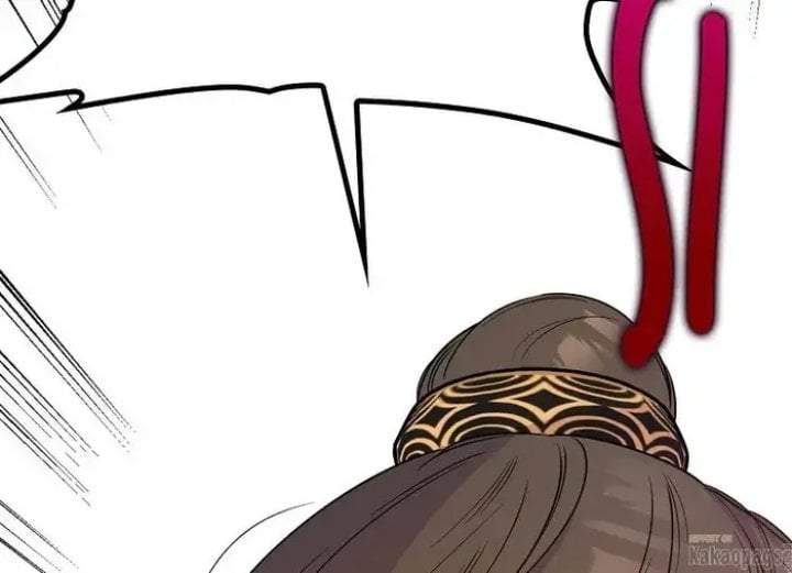 The Strongest Villainess Chapter 82