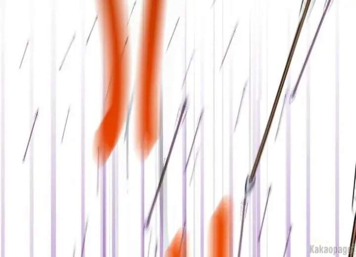 The Strongest Villainess Chapter 82