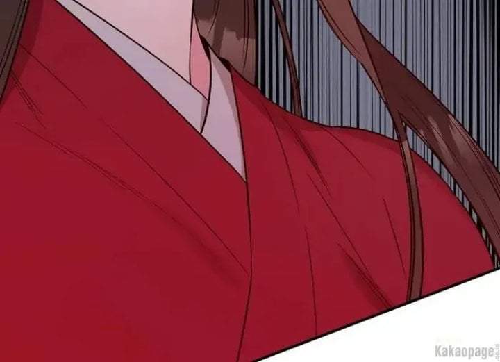 The Strongest Villainess Chapter 82