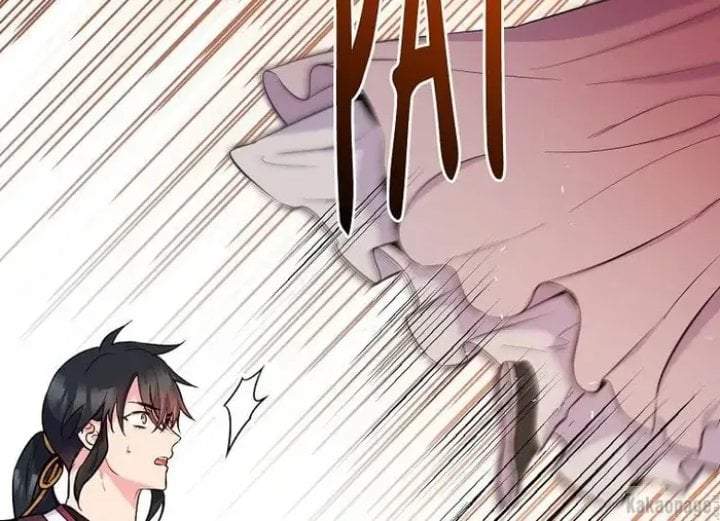 The Strongest Villainess Chapter 82