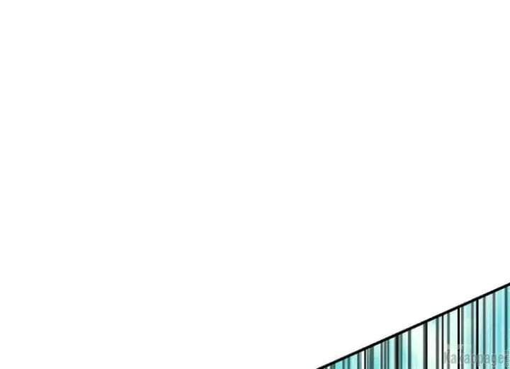 The Strongest Villainess Chapter 82