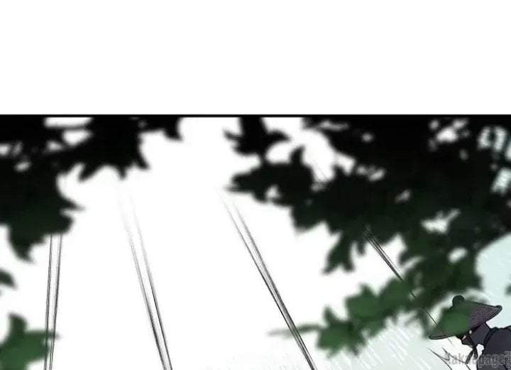 The Strongest Villainess Chapter 82