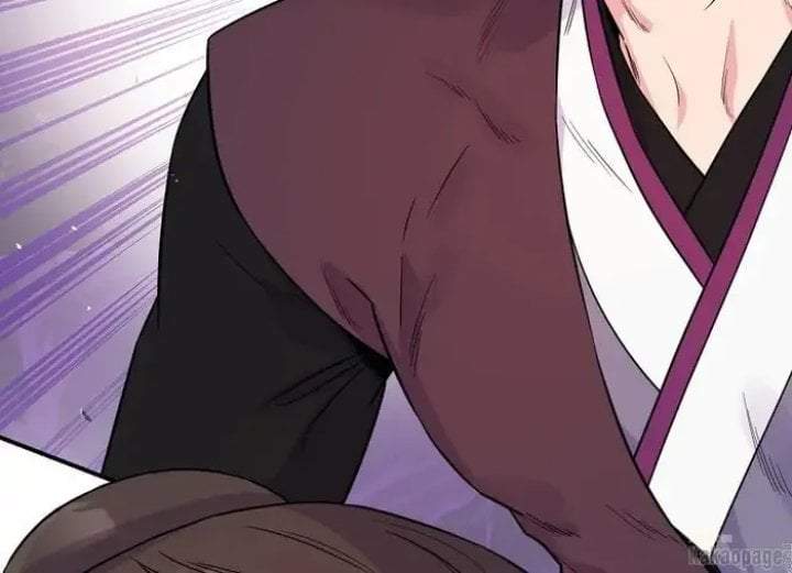 The Strongest Villainess Chapter 82