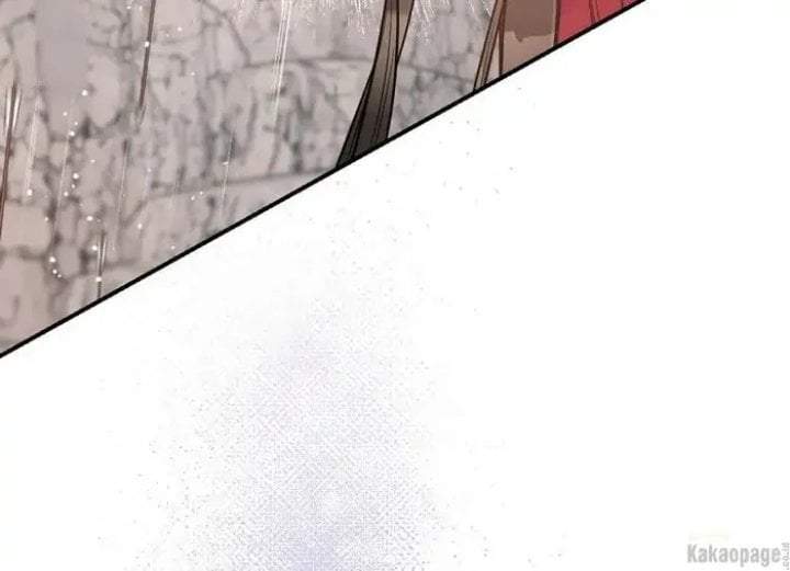 The Strongest Villainess Chapter 82