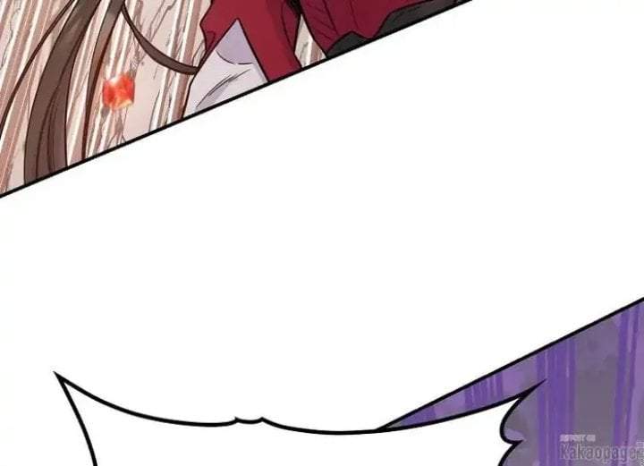The Strongest Villainess Chapter 82