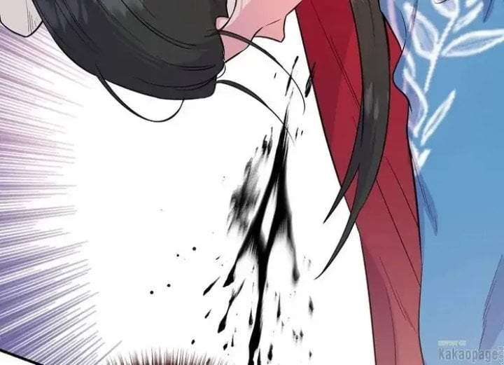 The Strongest Villainess Chapter 82