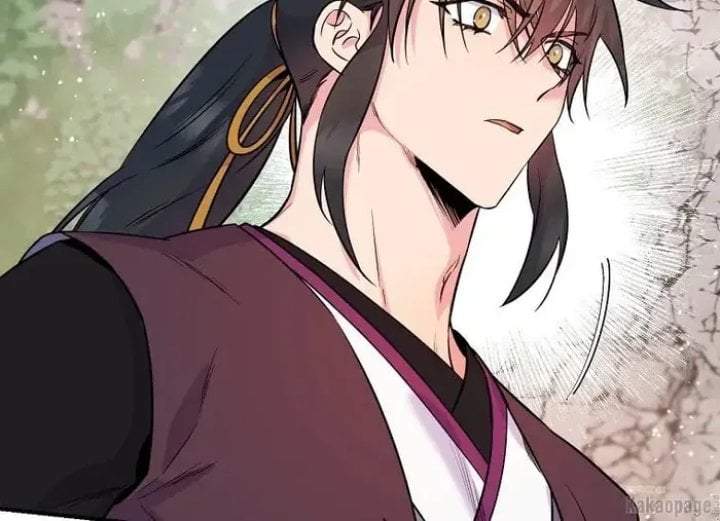 The Strongest Villainess Chapter 82