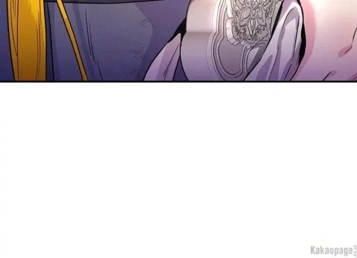 The Strongest Villainess Chapter 82