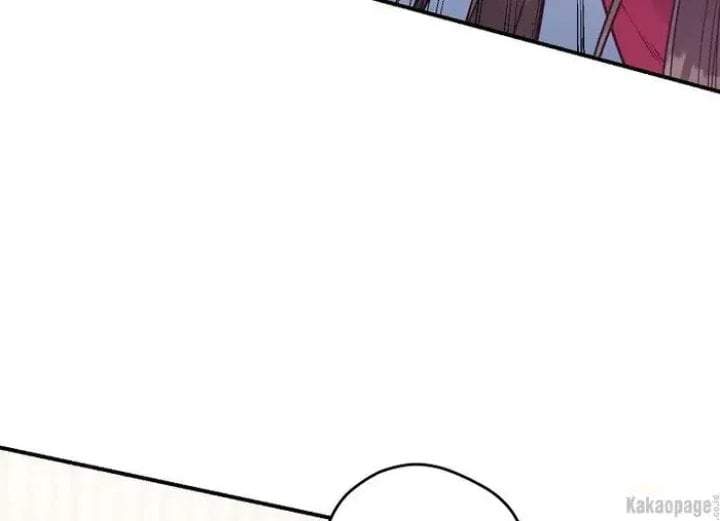 The Strongest Villainess Chapter 82
