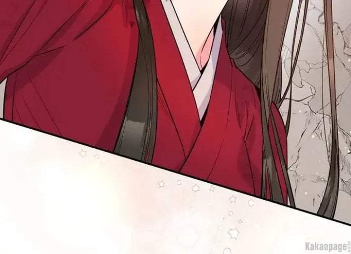 The Strongest Villainess Chapter 82