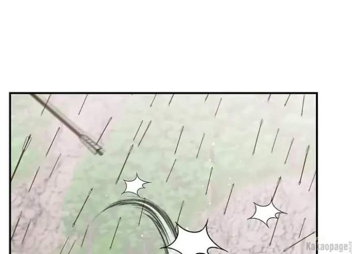 The Strongest Villainess Chapter 82