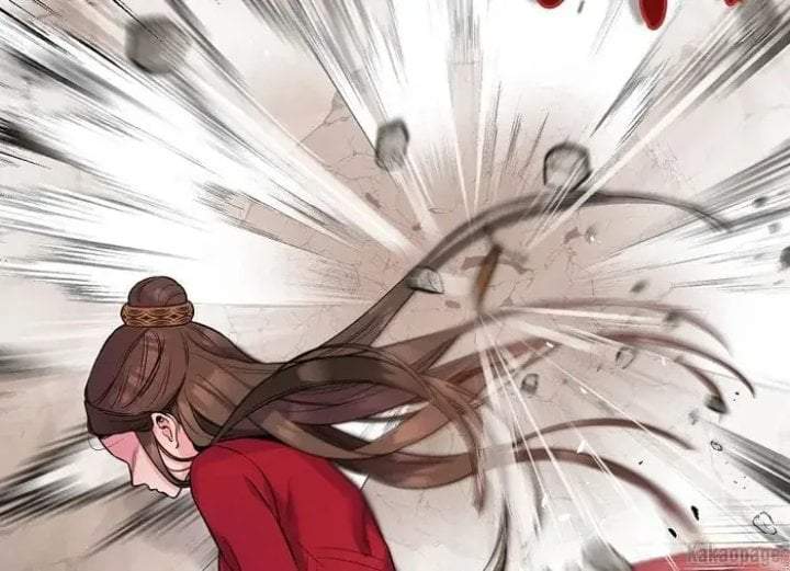 The Strongest Villainess Chapter 82