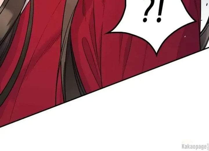 The Strongest Villainess Chapter 82