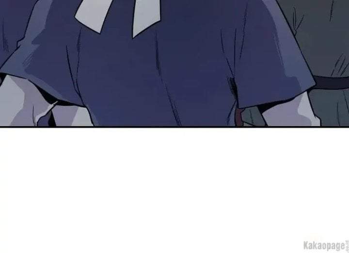 The Strongest Villainess Chapter 82