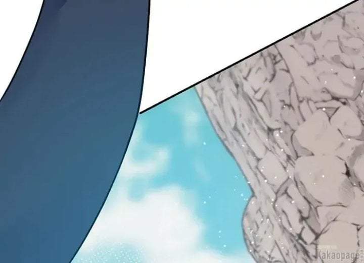 The Strongest Villainess Chapter 82