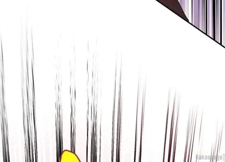 The Strongest Villainess Chapter 83
