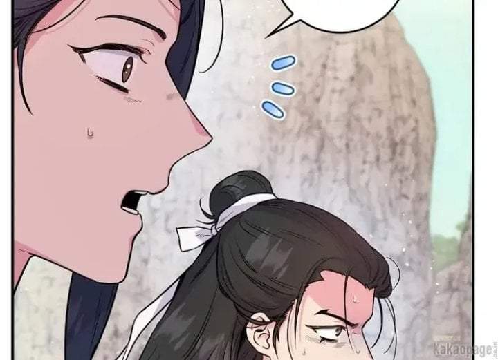 The Strongest Villainess Chapter 83