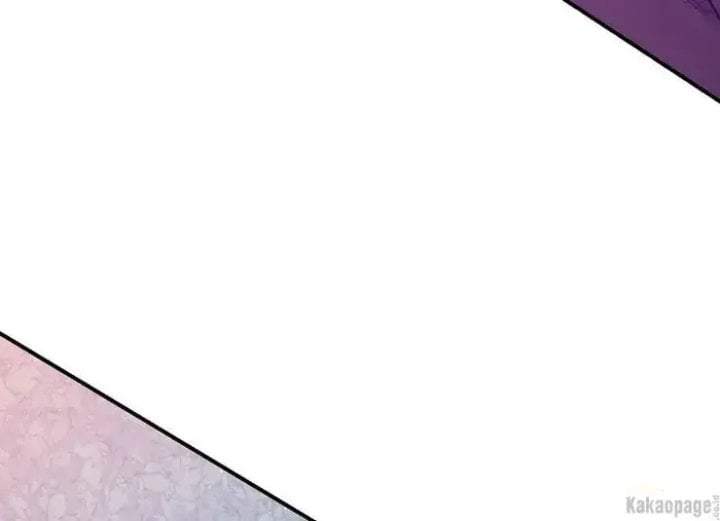 The Strongest Villainess Chapter 83