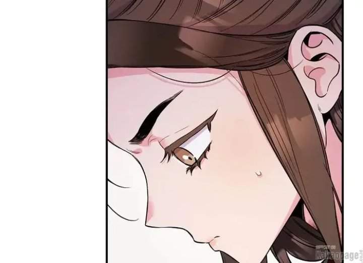 The Strongest Villainess Chapter 83
