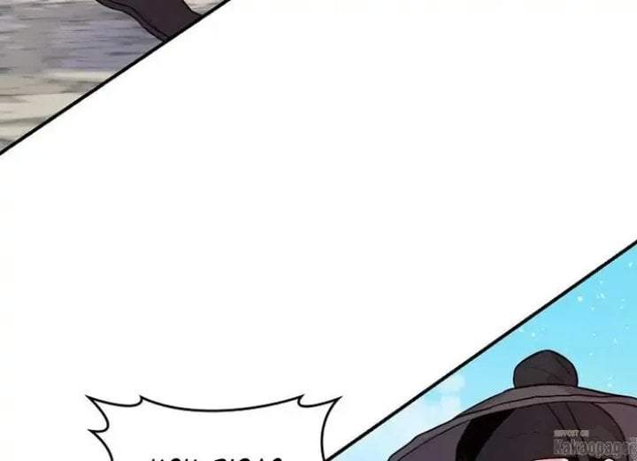 The Strongest Villainess Chapter 83