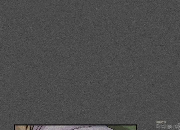 The Strongest Villainess Chapter 83