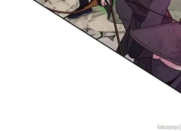 The Strongest Villainess Chapter 83