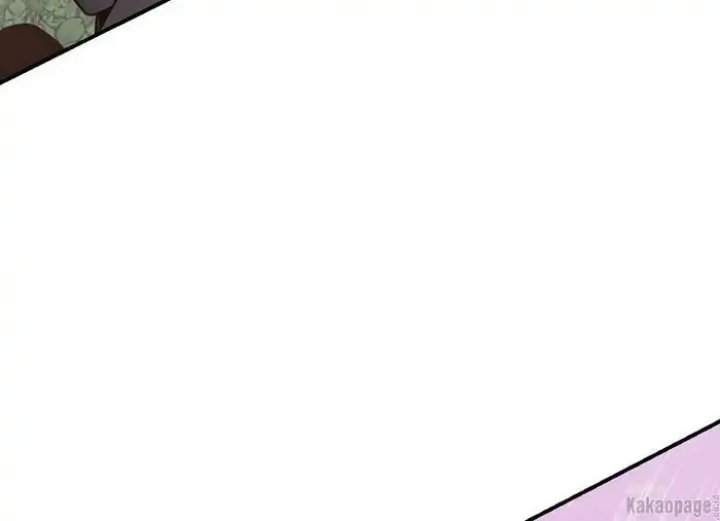 The Strongest Villainess Chapter 83