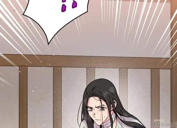 The Strongest Villainess Chapter 84