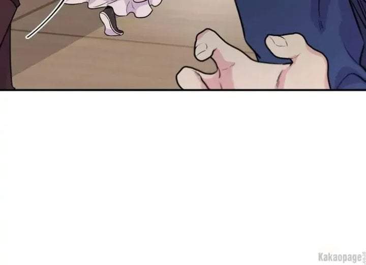 The Strongest Villainess Chapter 84