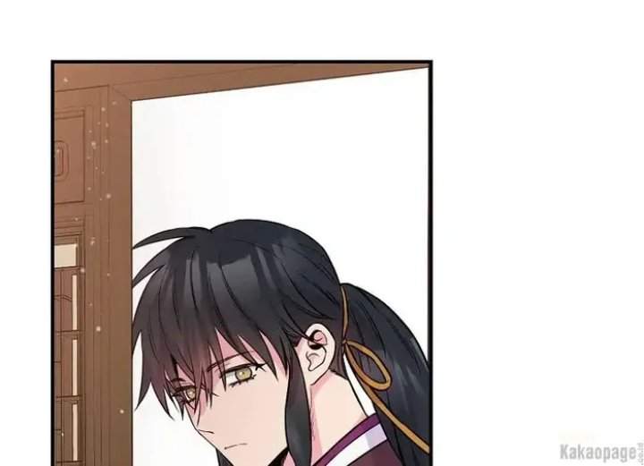 The Strongest Villainess Chapter 84