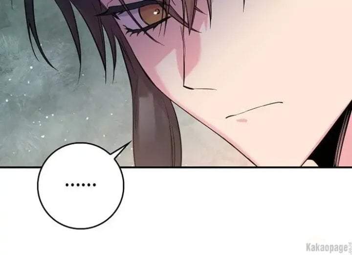 The Strongest Villainess Chapter 84