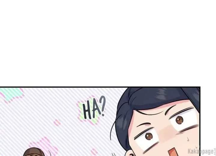 The Strongest Villainess Chapter 84