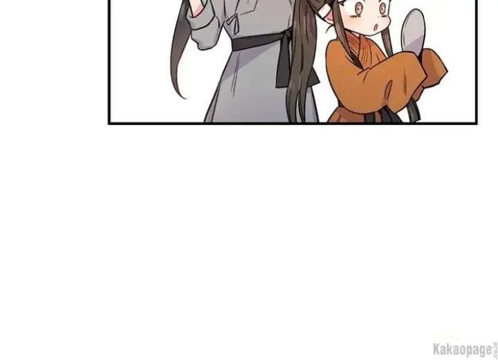 The Strongest Villainess Chapter 84