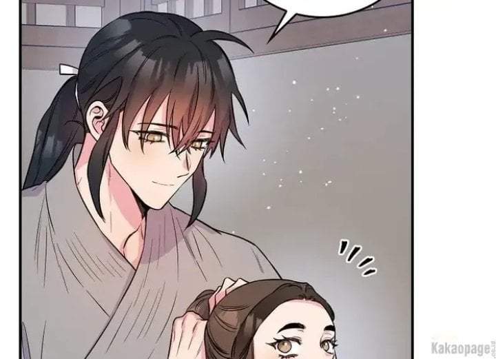 The Strongest Villainess Chapter 84