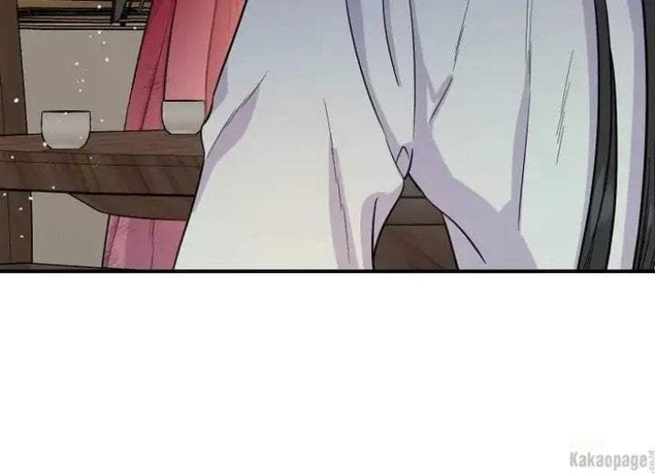 The Strongest Villainess Chapter 84