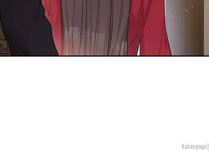 The Strongest Villainess Chapter 84