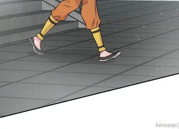 The Strongest Villainess Chapter 85