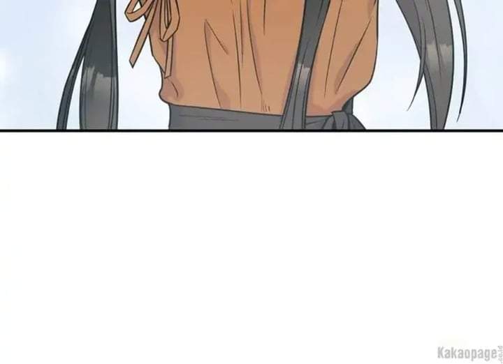 The Strongest Villainess Chapter 85