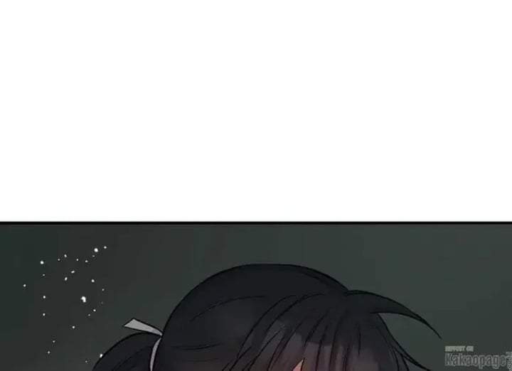 The Strongest Villainess Chapter 85