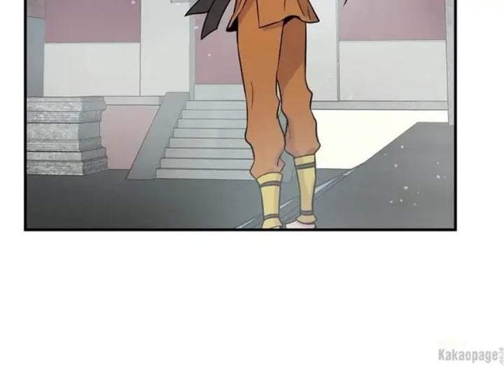 The Strongest Villainess Chapter 85