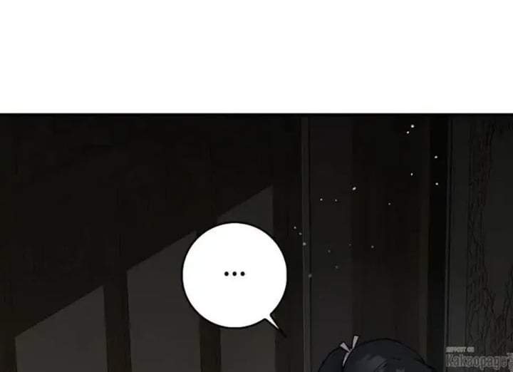 The Strongest Villainess Chapter 85