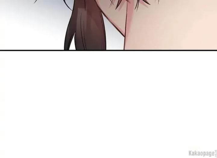 The Strongest Villainess Chapter 85